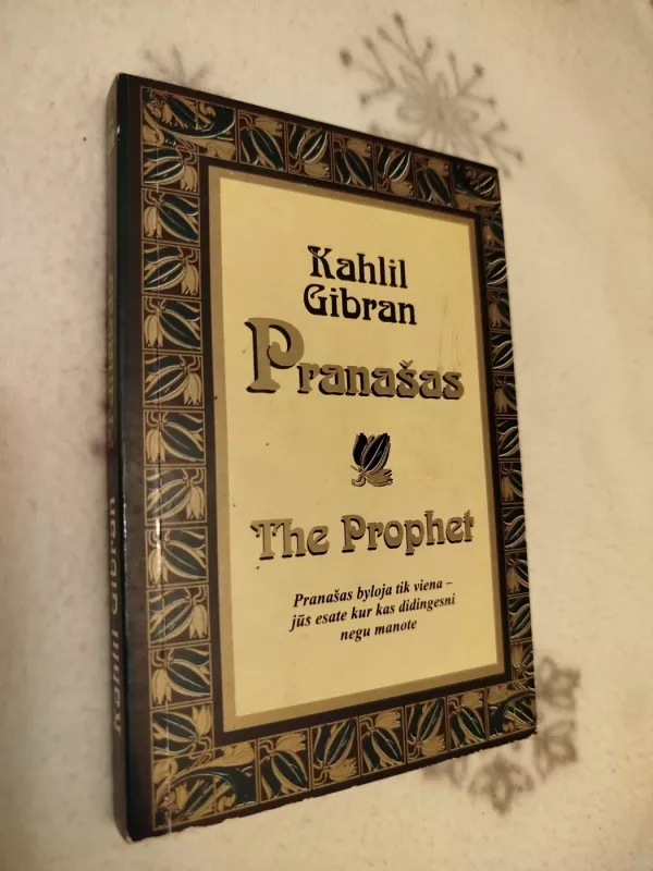 Pranašas - Kahlil Gibran, knyga 2