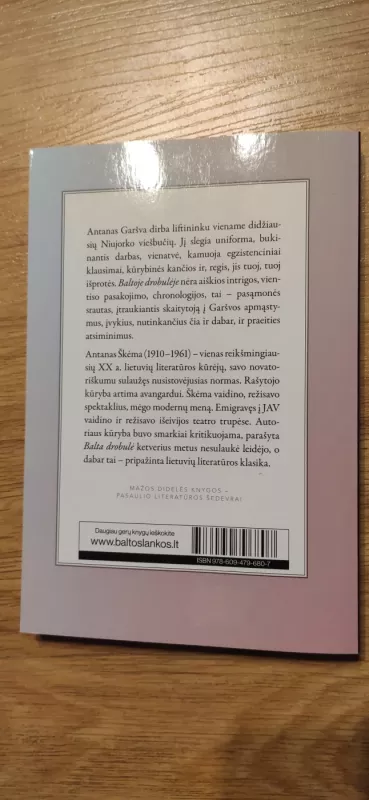 Balta drobulė - Antanas Škėma, knyga 3