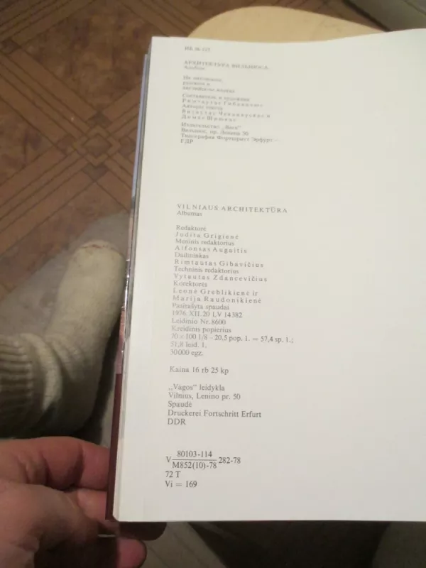 Vilniaus architektūra - Rimtautas Gibavičius, knyga 5