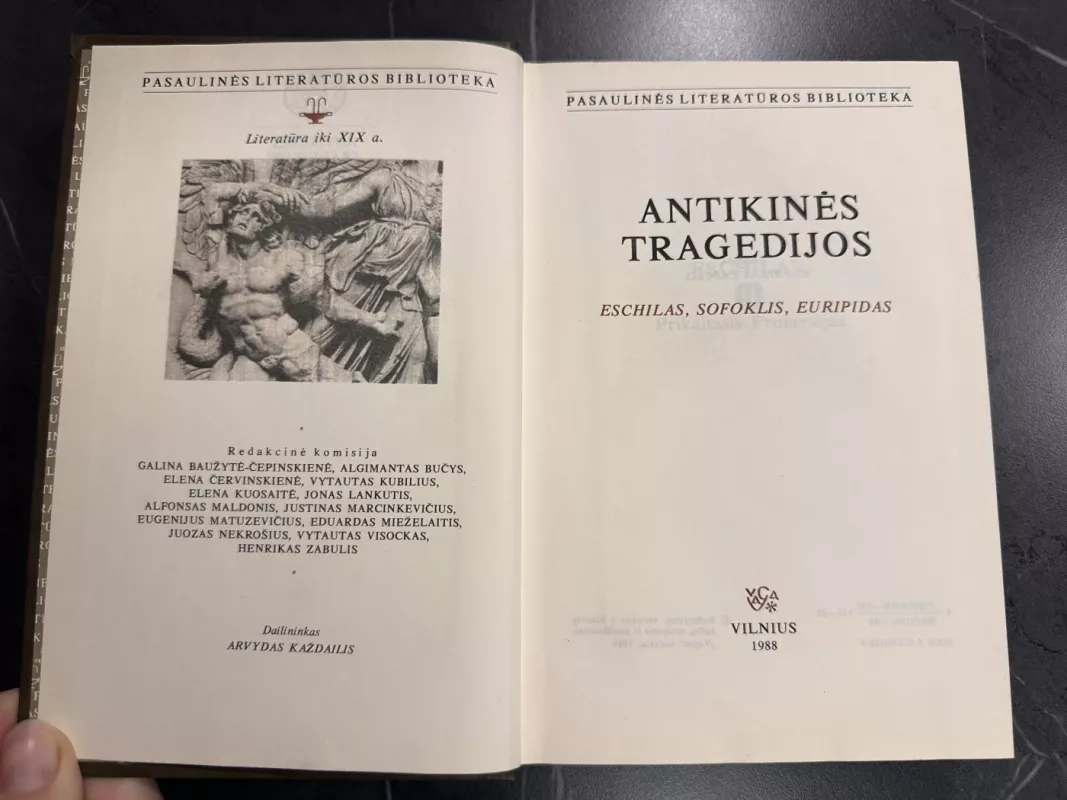 Antikinės tragedijos - Autorių Kolektyvas, knyga 4