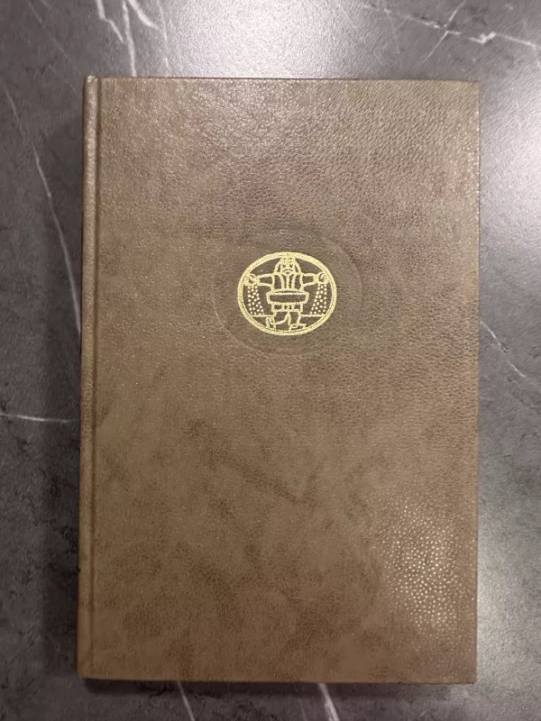 Poezija. Drama. Proza - Michailas Lermontovas, knyga 3