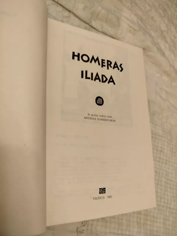 Homeras Iliada - Antanas Dambrauskas, knyga 3