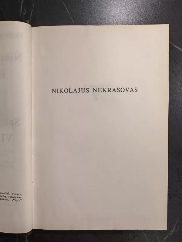 Eilėraščiai. Poemos. Vieno miesto istorija - Nikolajus Nekrasovas, Michailas Saltykovas-Ščedrinas, knyga 5