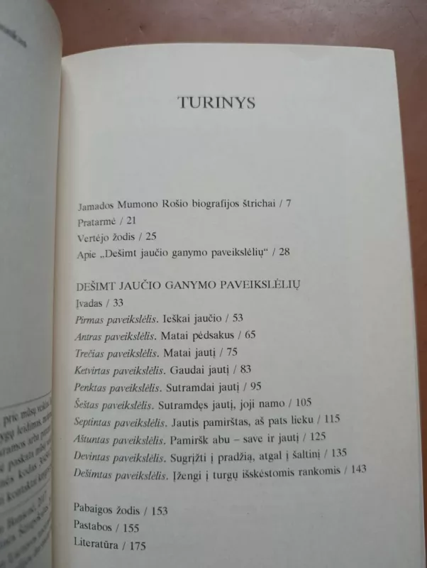 Dešimt jaučio ganymo paveikslėlių: paskaitos zenbudizmo sekėjams - Jamada Mumonas Rošis, knyga 4