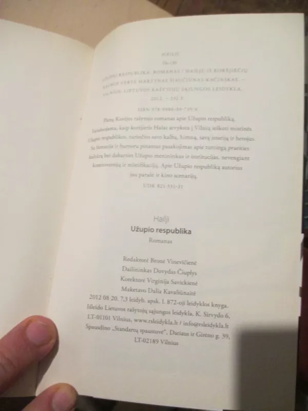 Užupio respublika - Hailji Hailji, knyga 4
