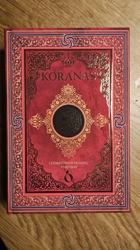 Koranas. Literatūrinis prasmių vertimas - Autorių Kolektyvas, knyga 2