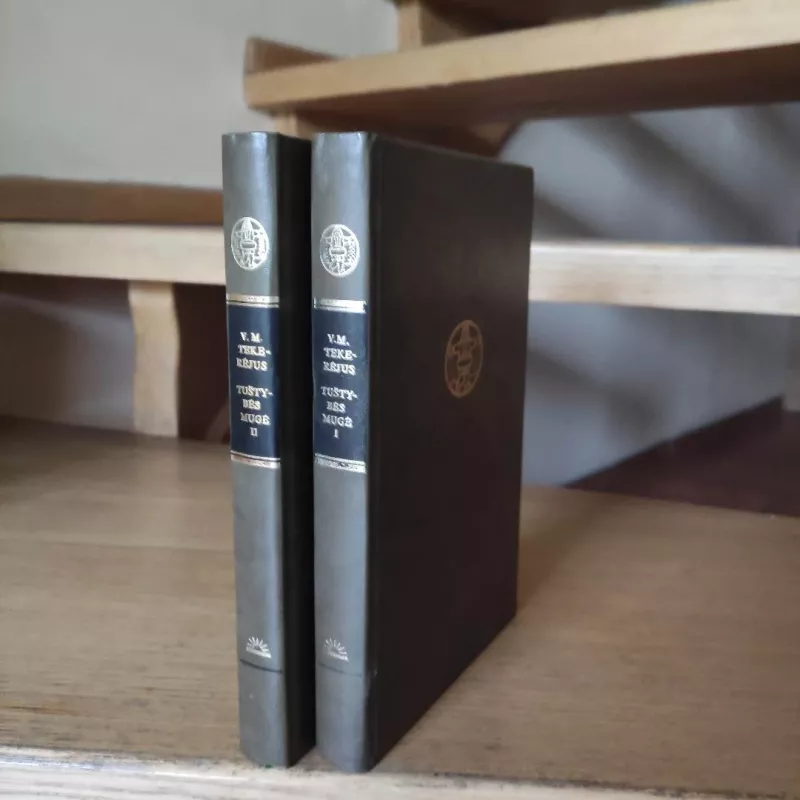 Tuštybės mugė 1-2 tomas - Viljamas Meikpisas Tekerėjus, knyga 3