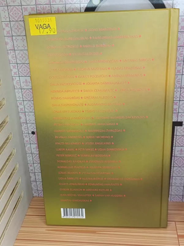 Poezijos pavasaris 2003 - Autorių Kolektyvas, knyga 5