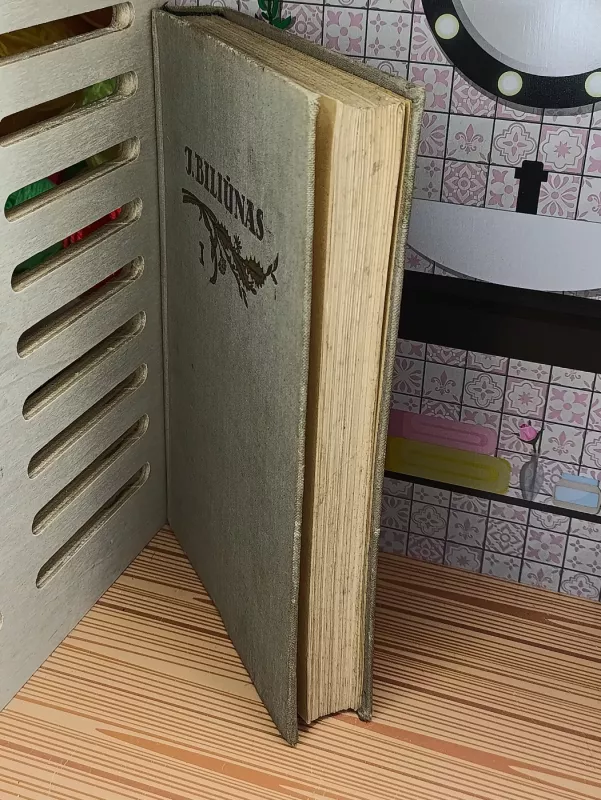 J. Biliūnas Rastai (I-as tomas) - Jonas Biliūnas, knyga 3