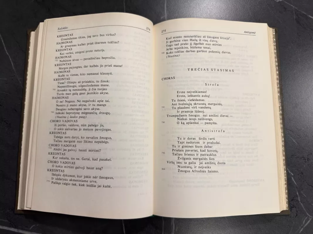 Antikinės tragedijos - Autorių Kolektyvas, knyga 6