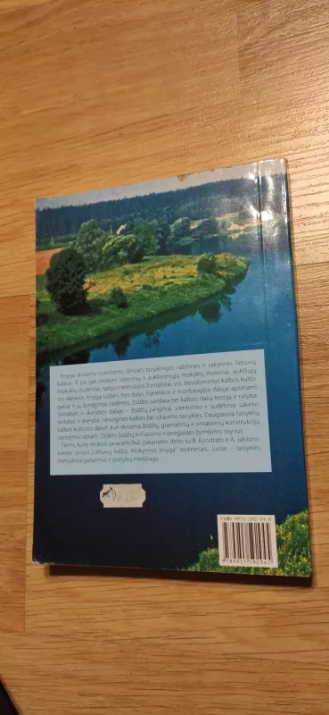 Lietuvių kalbos taisyklės: mokinio knyga - Benjaminas Kondratas, knyga 3