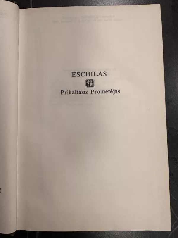 Antikinės tragedijos - Autorių Kolektyvas, knyga 5