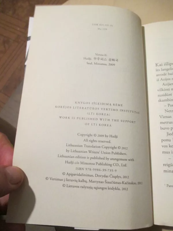 Užupio respublika - Hailji Hailji, knyga 6