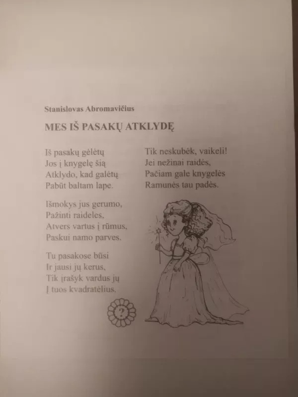 Mes iš pasakų atklydę - Stanislovas Abromavičius, knyga 3