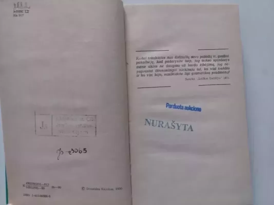 Komentarai - Donaldas Kajokas, knyga 3