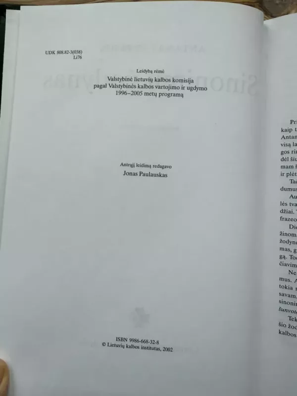 Sinonimų žodynas - Antanas Lyberis, knyga 4