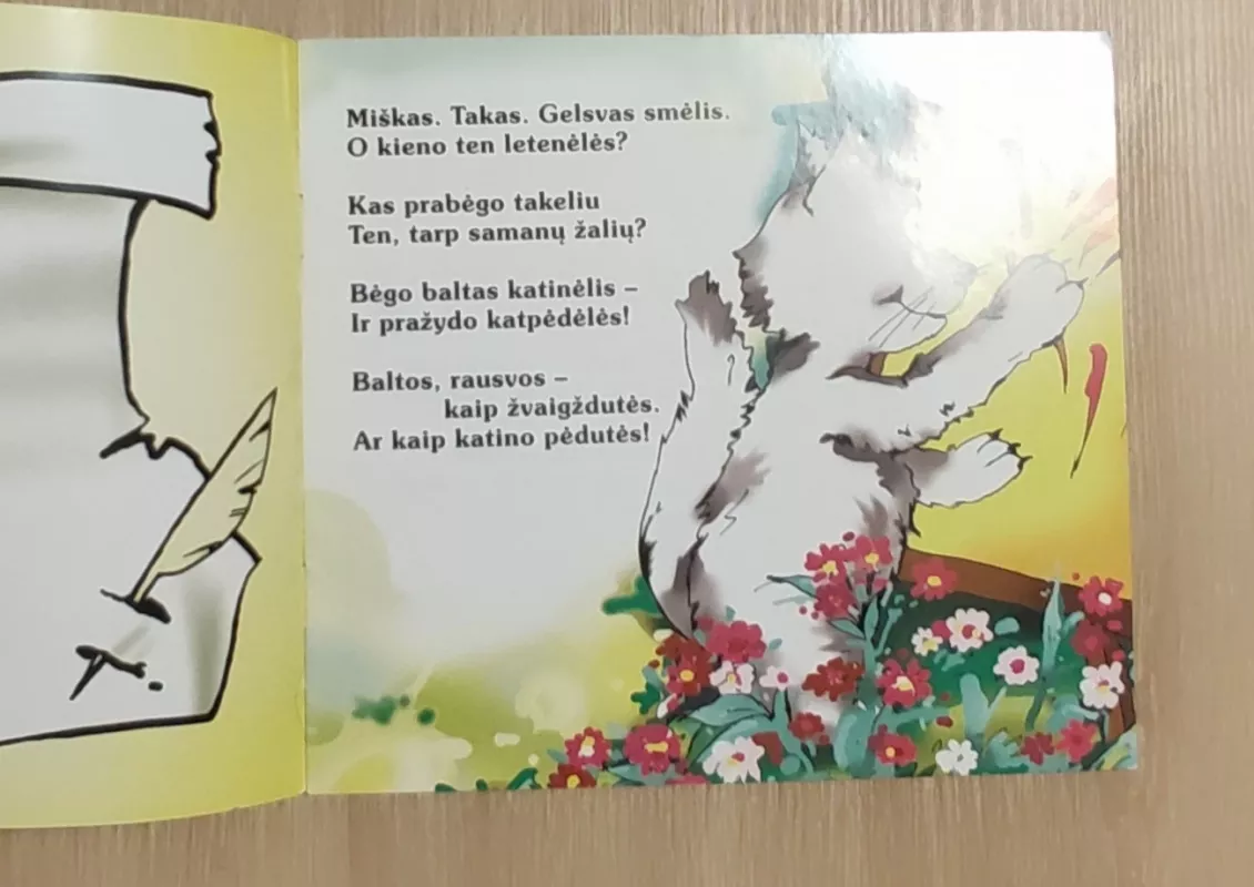 Katpedeles - Birutė Lenktytė-Masiliauskienė, knyga 3