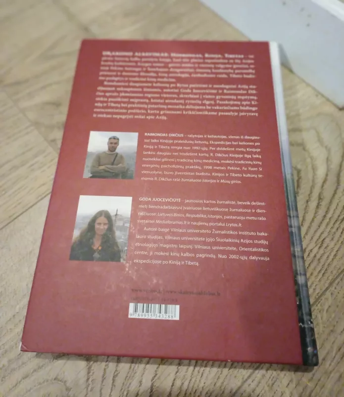 Drakono alsavimas: Honkongas. Kinija. Tibetas - Raimondas Dikčius, knyga 3