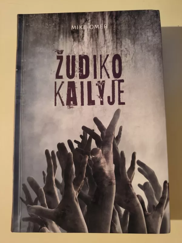 Žudiko kailyje - Mike Omer, knyga 2