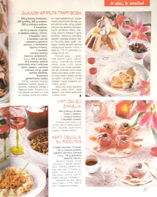 Žurnalai "Virtuvė", 1997-1998m., 3vnt. - Įvairūs autoriai, knyga 6
