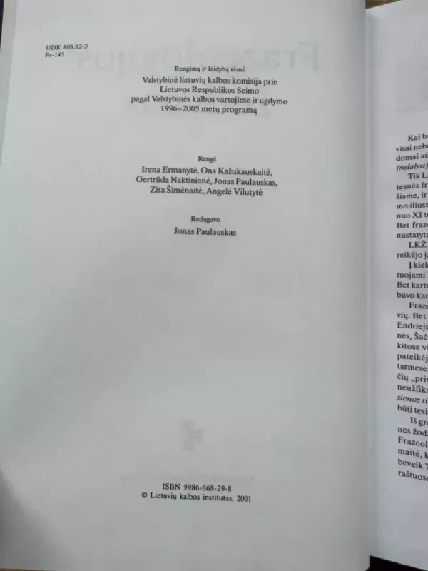 Frazeologijos žodynas - Jonas Paulauskas, knyga 4