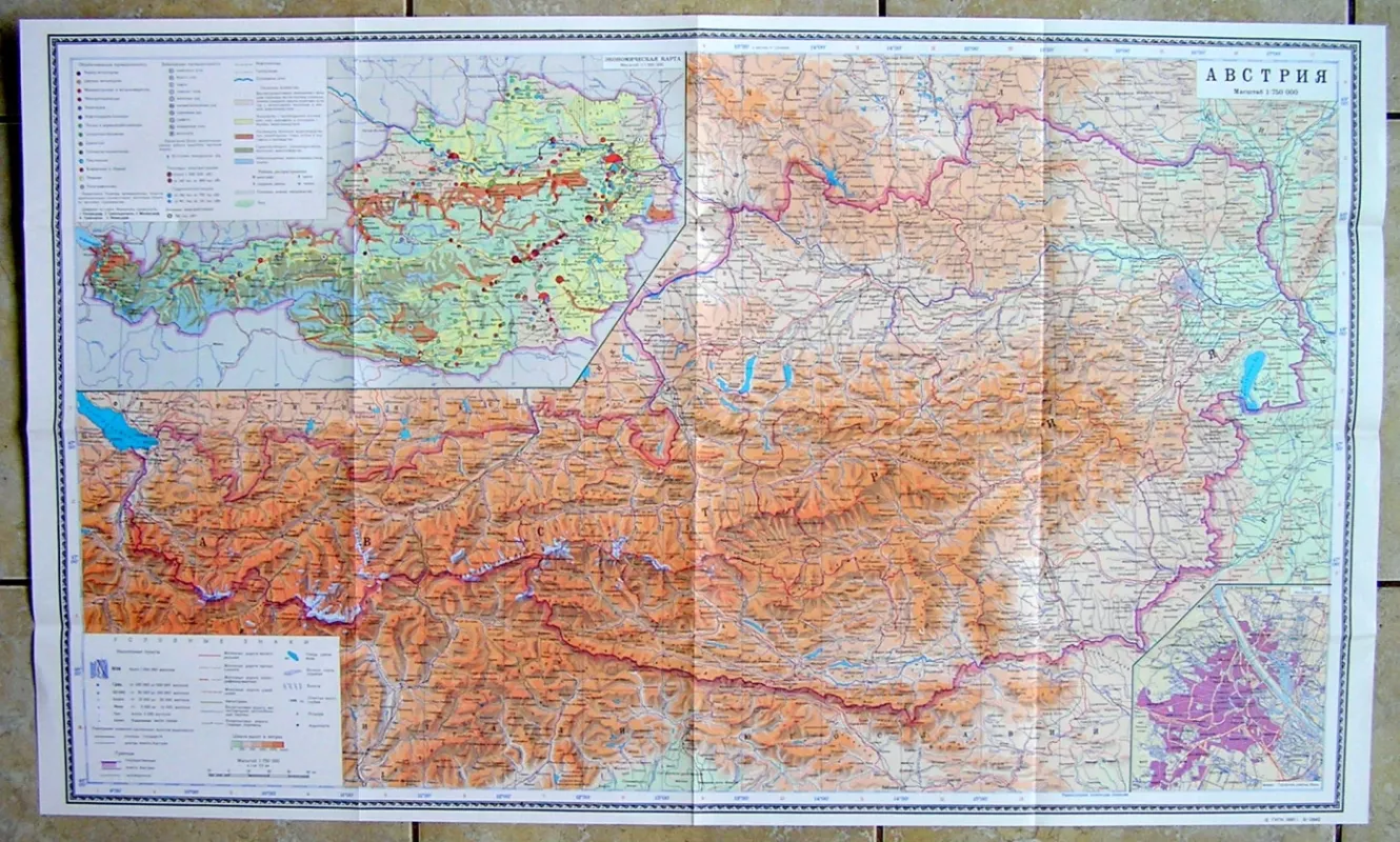 Austrijos žemėlapis 1981 - Autorių kolektyvas, knyga 5