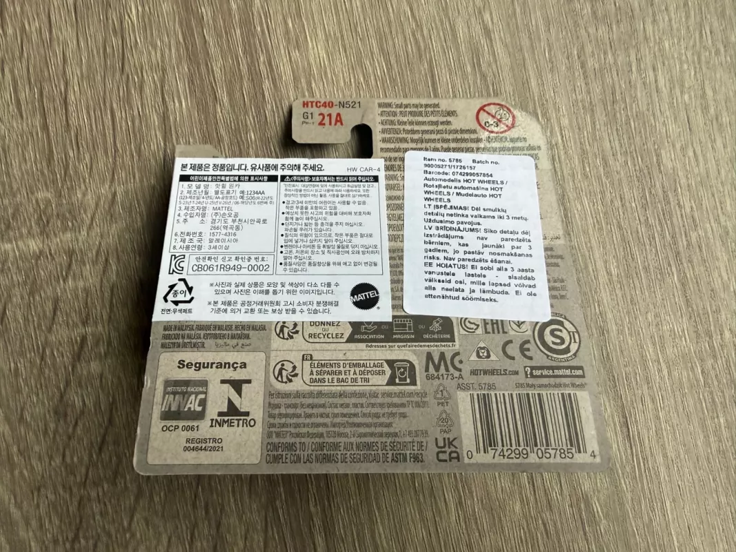 Nissan Skyline RS KDR30 Hot Wheels - , namai ir interjeras 6