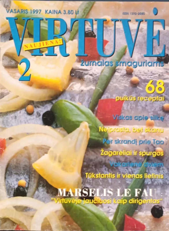 Žurnalai "Virtuvė", 1997-1998m., 3vnt. - Įvairūs autoriai, knyga 3
