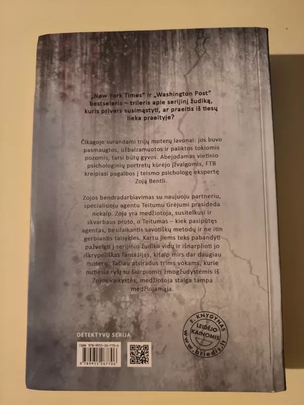 Žudiko kailyje - Mike Omer, knyga 3