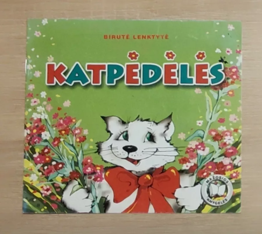 Katpedeles - Birutė Lenktytė-Masiliauskienė, knyga 2
