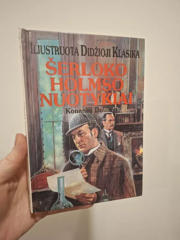Šerloko Holmso nuotykiai. Iliustruota didžioji klasika - A Konanas Doilis, knyga 2