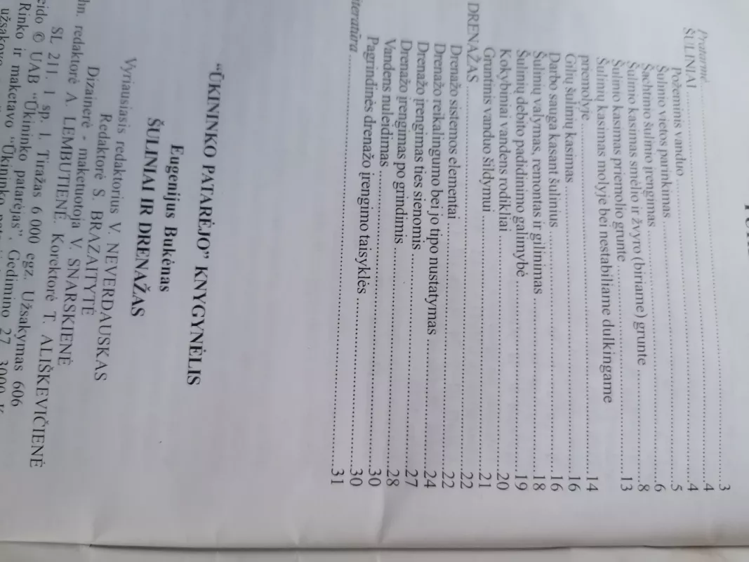 Šuliniai ir drenažas - E. Bukėnas, knyga 6