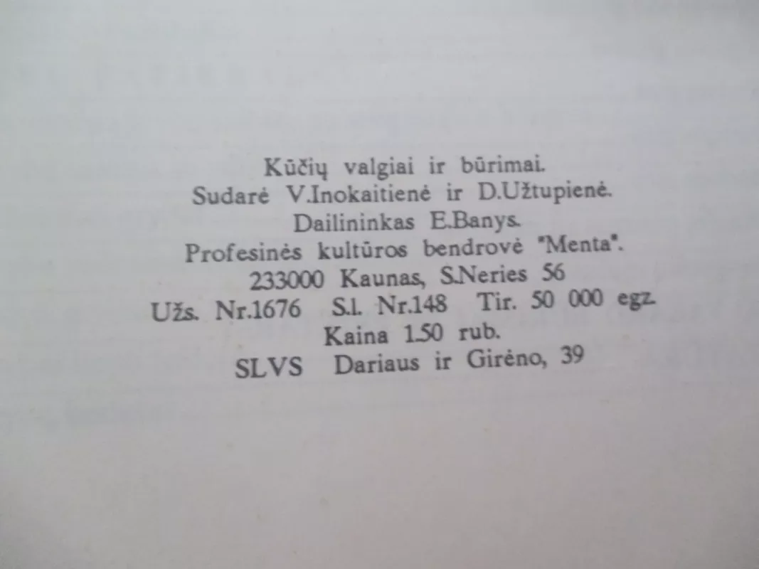 Kūčių valgiai ir būrimai - Vyginta Inokaitienė, Dalia  Užtupienė, knyga 6