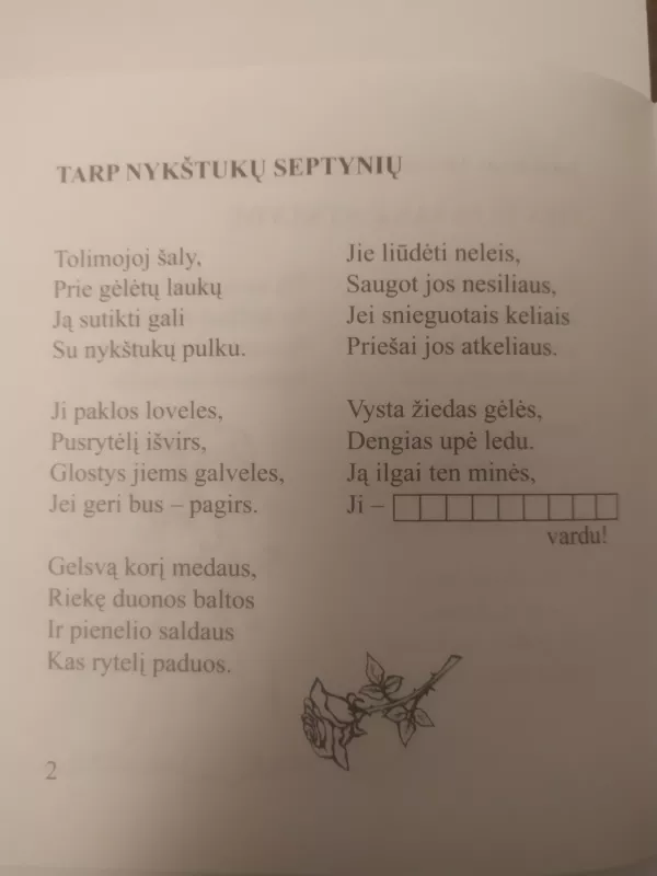 Mes iš pasakų atklydę - Stanislovas Abromavičius, knyga 4