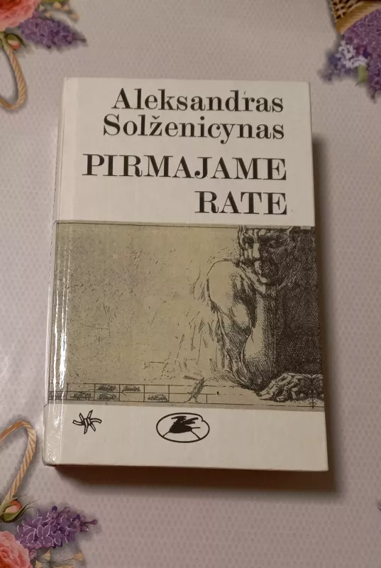 Pirmajame rate - Aleksandras Solženicynas, knyga 2