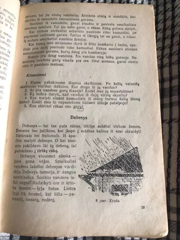Gamtos mokslo skaitiniai IV klasei,  Antivarinė knyga 1958 - M. Skatkinas, knyga 5