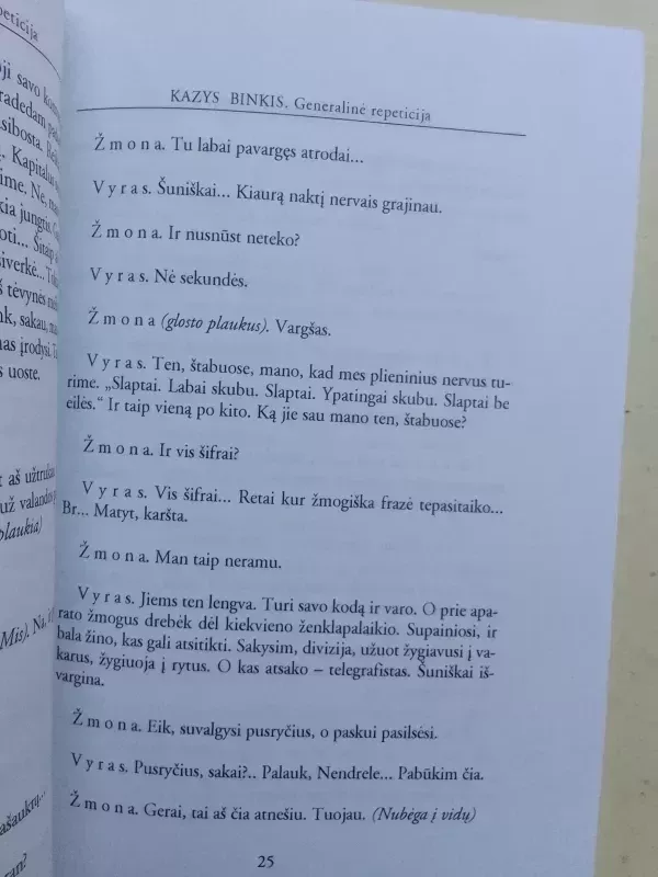 Generalinė repeticija - Kazys Binkis, knyga 6