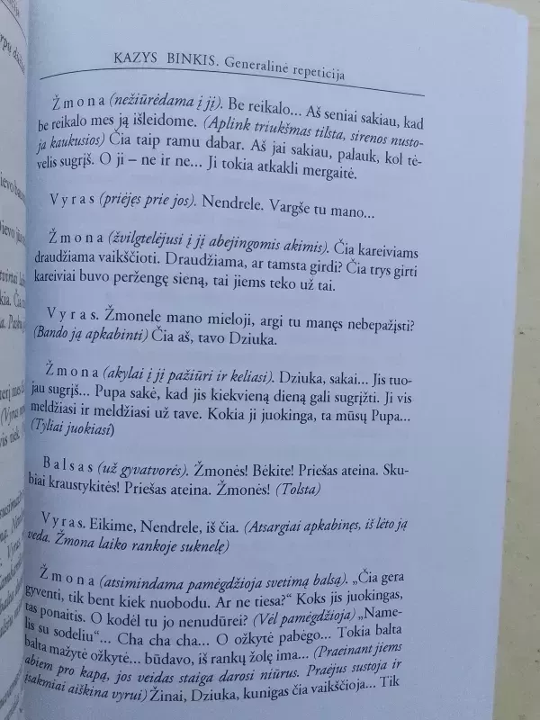 Generalinė repeticija - Kazys Binkis, knyga 4
