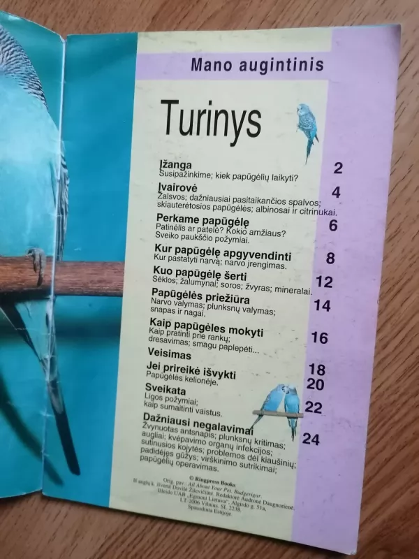 Mano augintinis vokiečių aviganis, akvariumo žuvelės,papugele, Kanarele, žiurkėnas, sausumos vezlys - Autorių kolektyvas, knyga 5