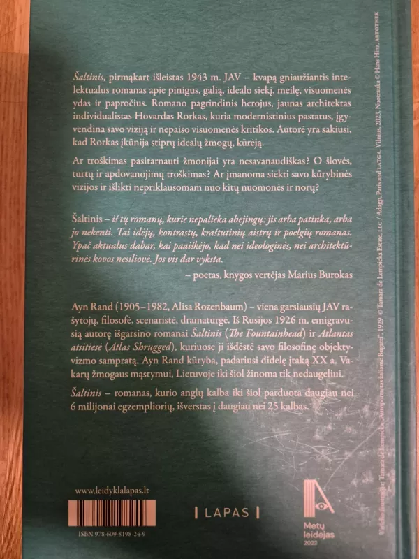 Šaltinis - Ayn Rand, knyga 3