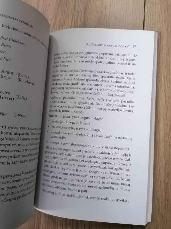 Kabala. Pagrindiniai teiginiai - Michael Laitman, knyga 5