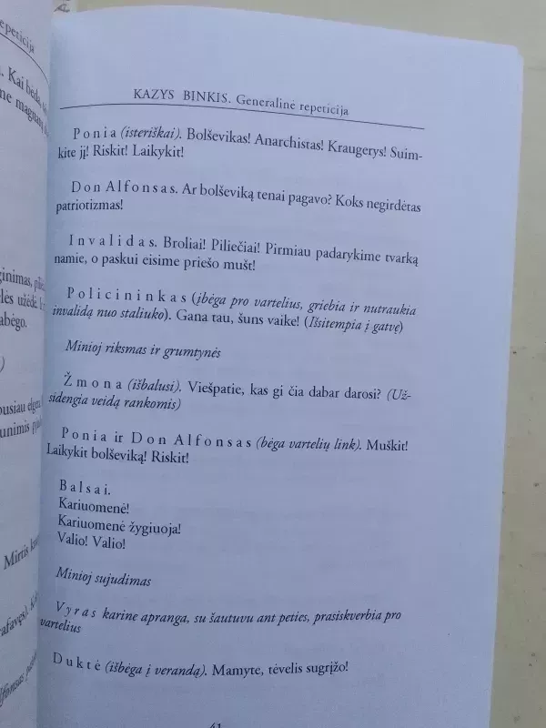Generalinė repeticija - Kazys Binkis, knyga 5