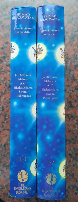 Srimad Bhagavatam. Pirmoji Giesmė ( Pirma ir antra dalys) - A. C. Bhaktivedanta Svamis Prabhupada, A. C. Bhaktivedanta Svamis Prabhupada, knyga 4