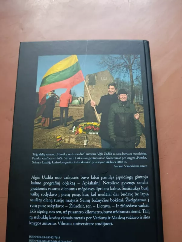 Užutėky verda vanduo. III dalis. Varpos linksta žemyn - Algis Uzdila, knyga 4