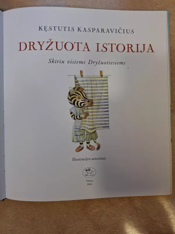 Dryžuota istorija - Kęstutis Kasparavičius, knyga 4