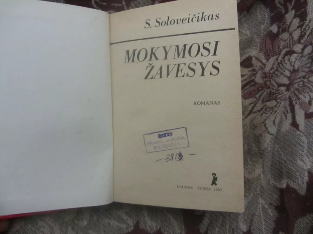 Mokymosi žavesys - S.L. Soloveičikas, knyga 3
