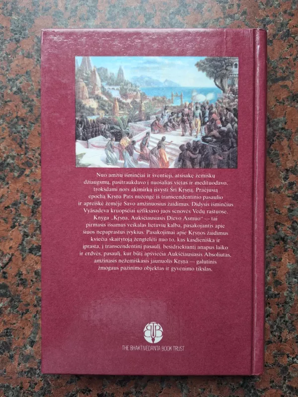 Krsna. Aukščiausiasis Dievo Asmuo (II tomas) - Autorių Kolektyvas, knyga 3