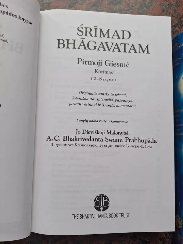 Srimad Bhagavatam. Pirmoji Giesmė ( Pirma ir antra dalys) - A. C. Bhaktivedanta Svamis Prabhupada, A. C. Bhaktivedanta Svamis Prabhupada, knyga 3