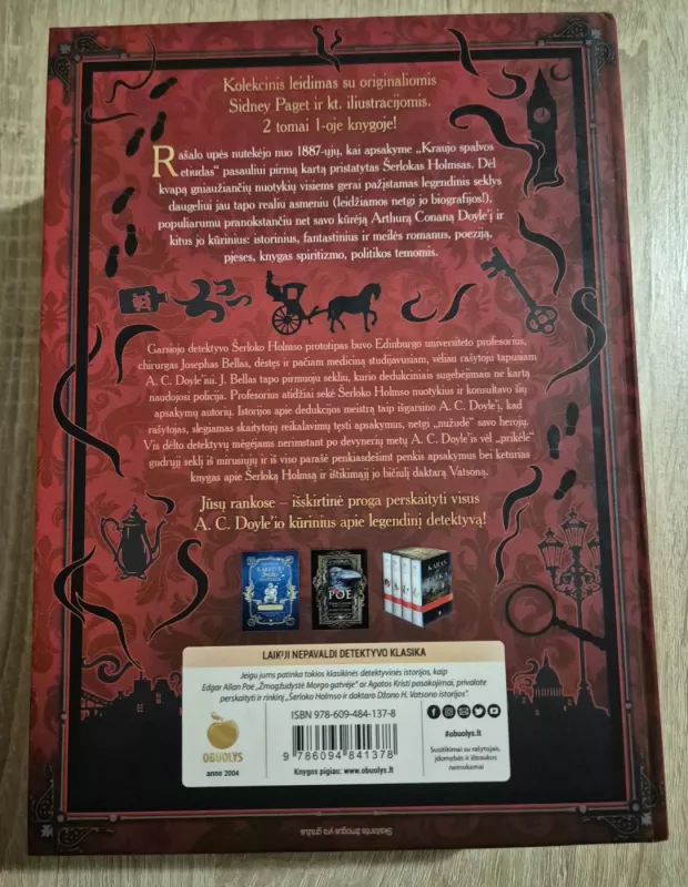 ŠERLOKO HOLMSO IR DAKTARO DŽONO H. VATSONO ISTORIJOS - A.Konan Doilis, knyga 3