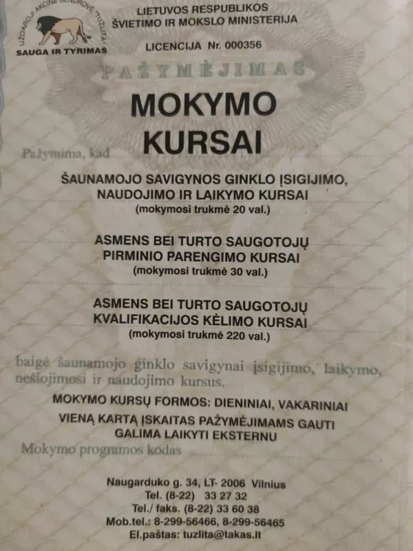 Šaunamasis savigynos ginklas - Autorių Kolektyvas, knyga 3